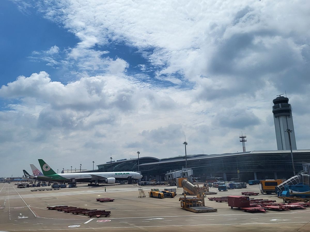 Ga quốc tế sân bay Tân Sơn Nhất